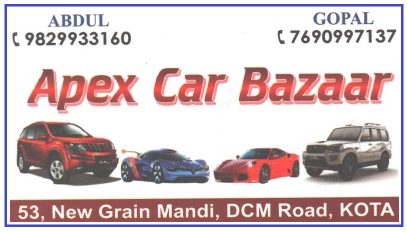 APEX CAR BAZAR